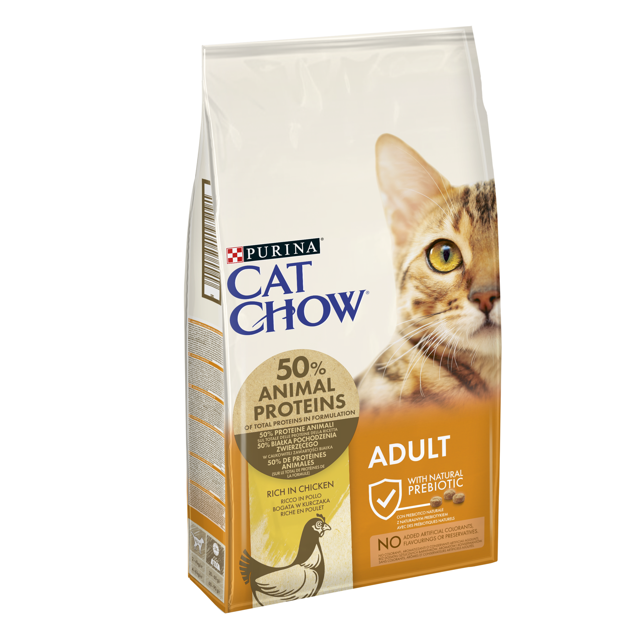 Cat Chow Adult Curcan si Pui Cat Chow imagine 2022