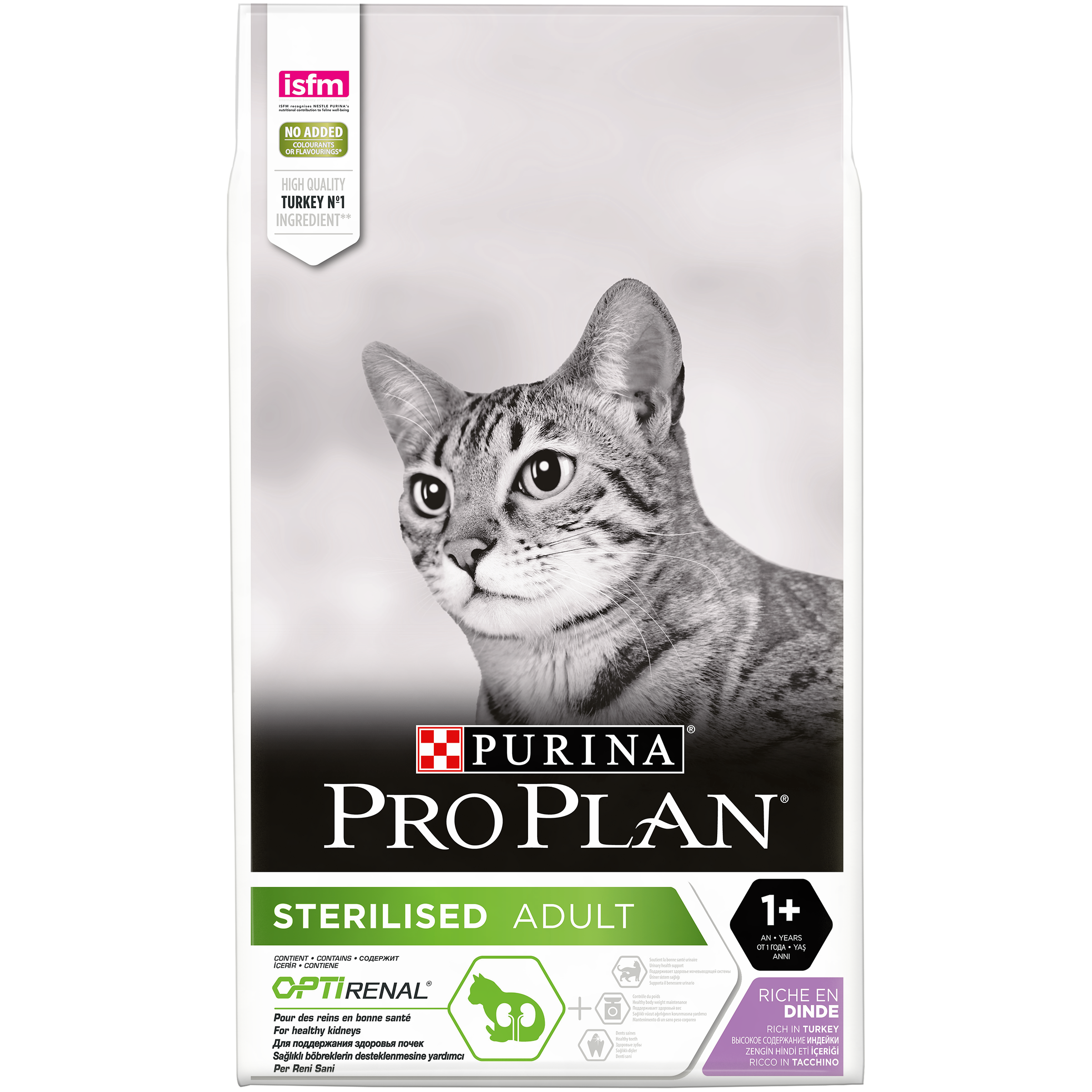 PRO PLAN Cat Sterilized Adult Turkey, 10 kg petmart.ro imagine 2022