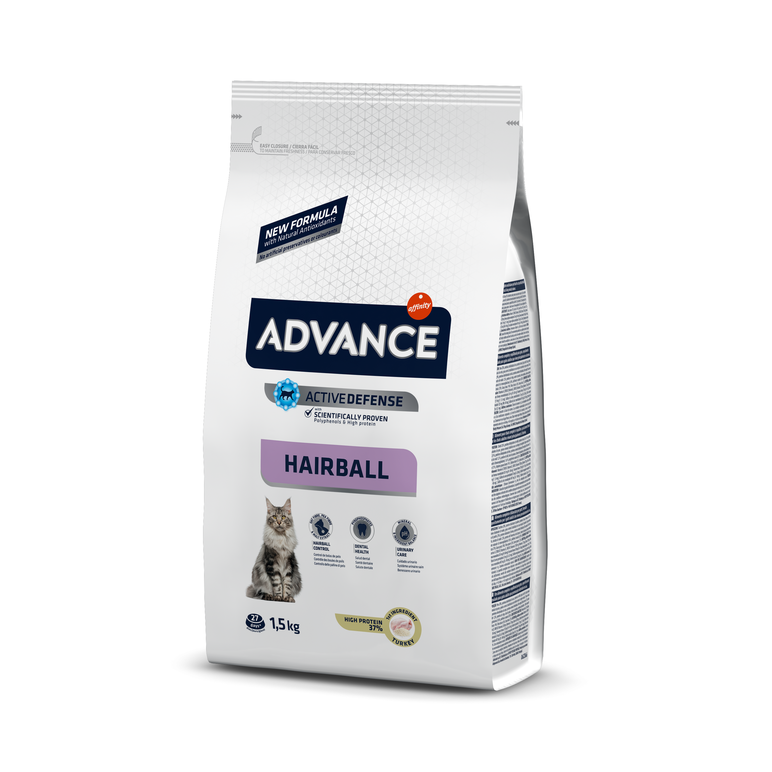 Advance Cat Hairball Curcan & Orez, 1.5 kg Advance imagine 2022