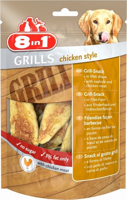 8in1 recompense grills pui 80 g