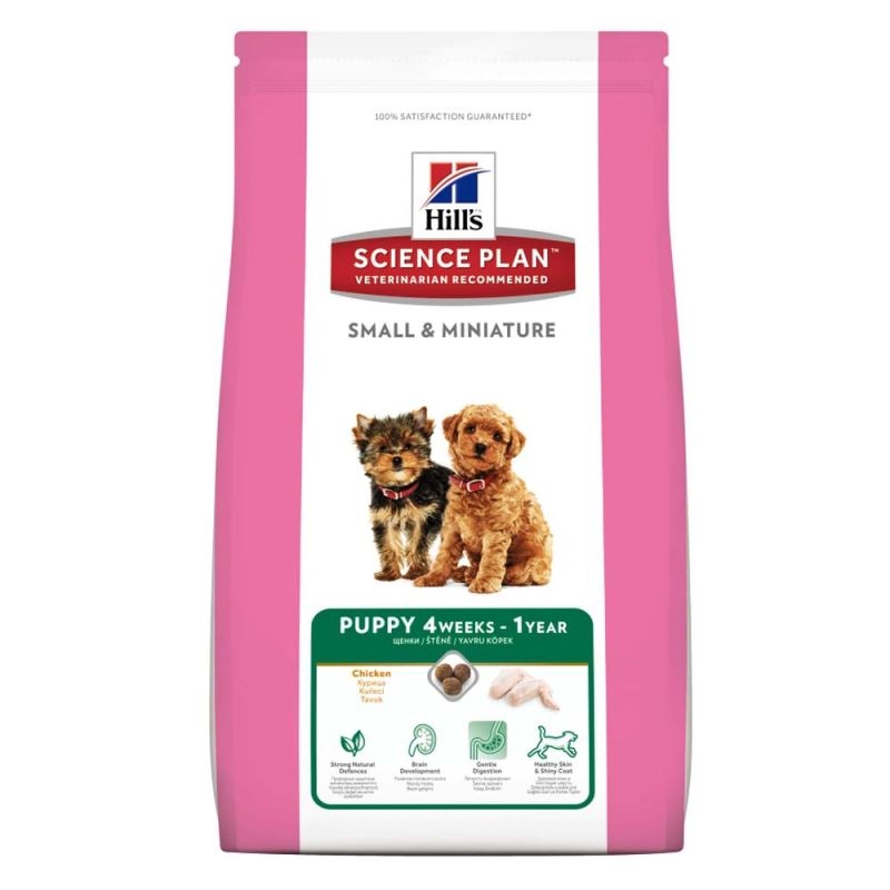 Hill\'s SP Puppy Small and Miniature hrana pentru caini cu pui 3 kg