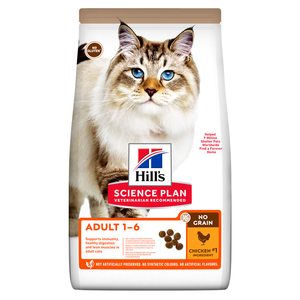 Hill’s SP Feline Adult No Grain Chicken, 1.5 kg HILL'S