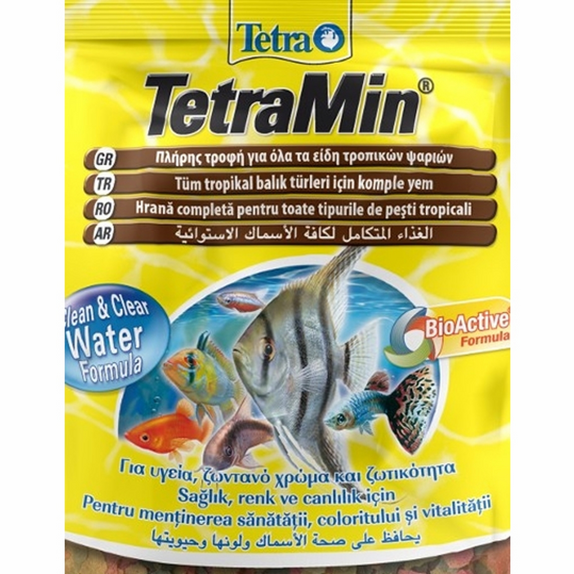 Tetramin Plic 12 G petmart