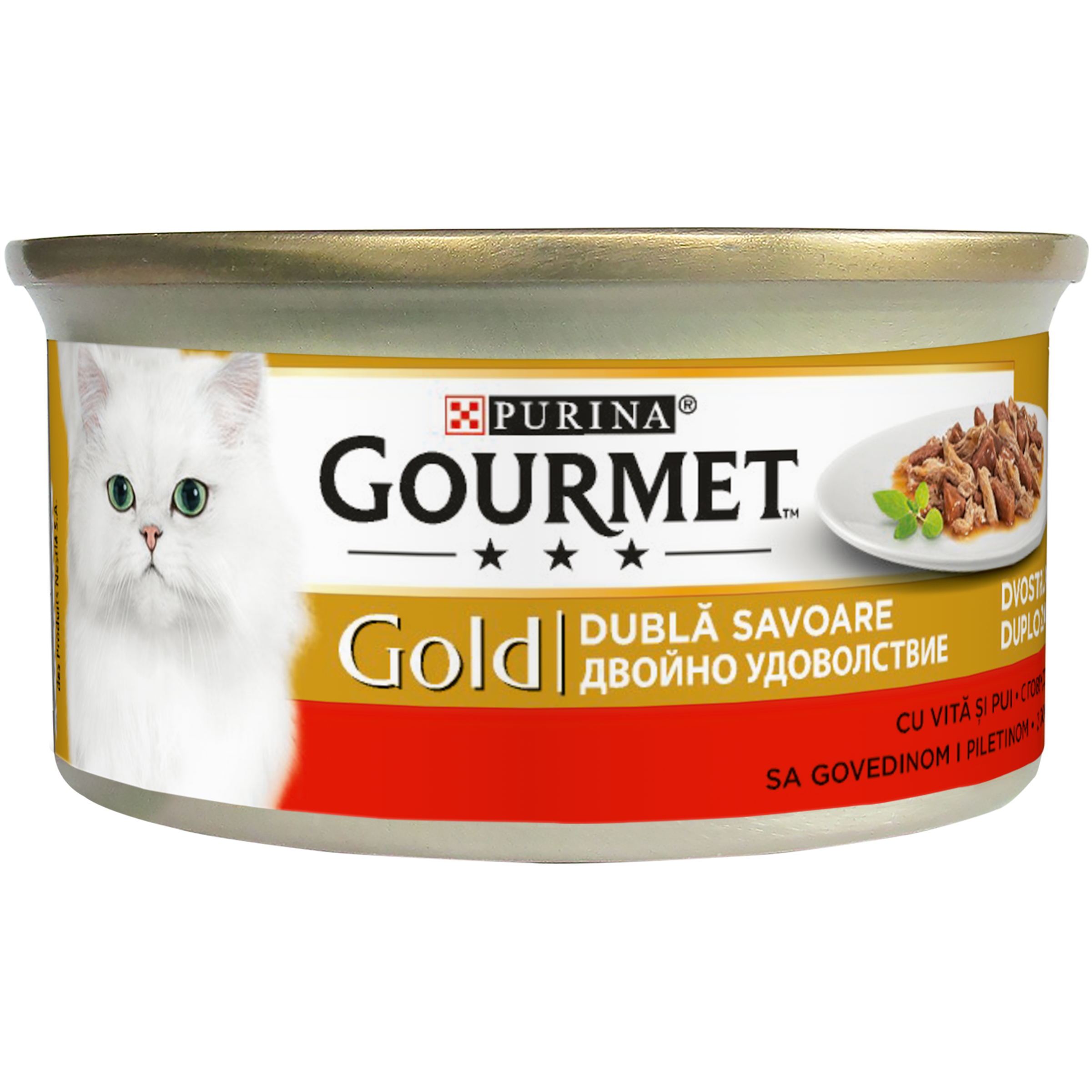 Gourmet Gold Double Pleasure, Vita si Pui, 85 g Gourmet imagine 2022