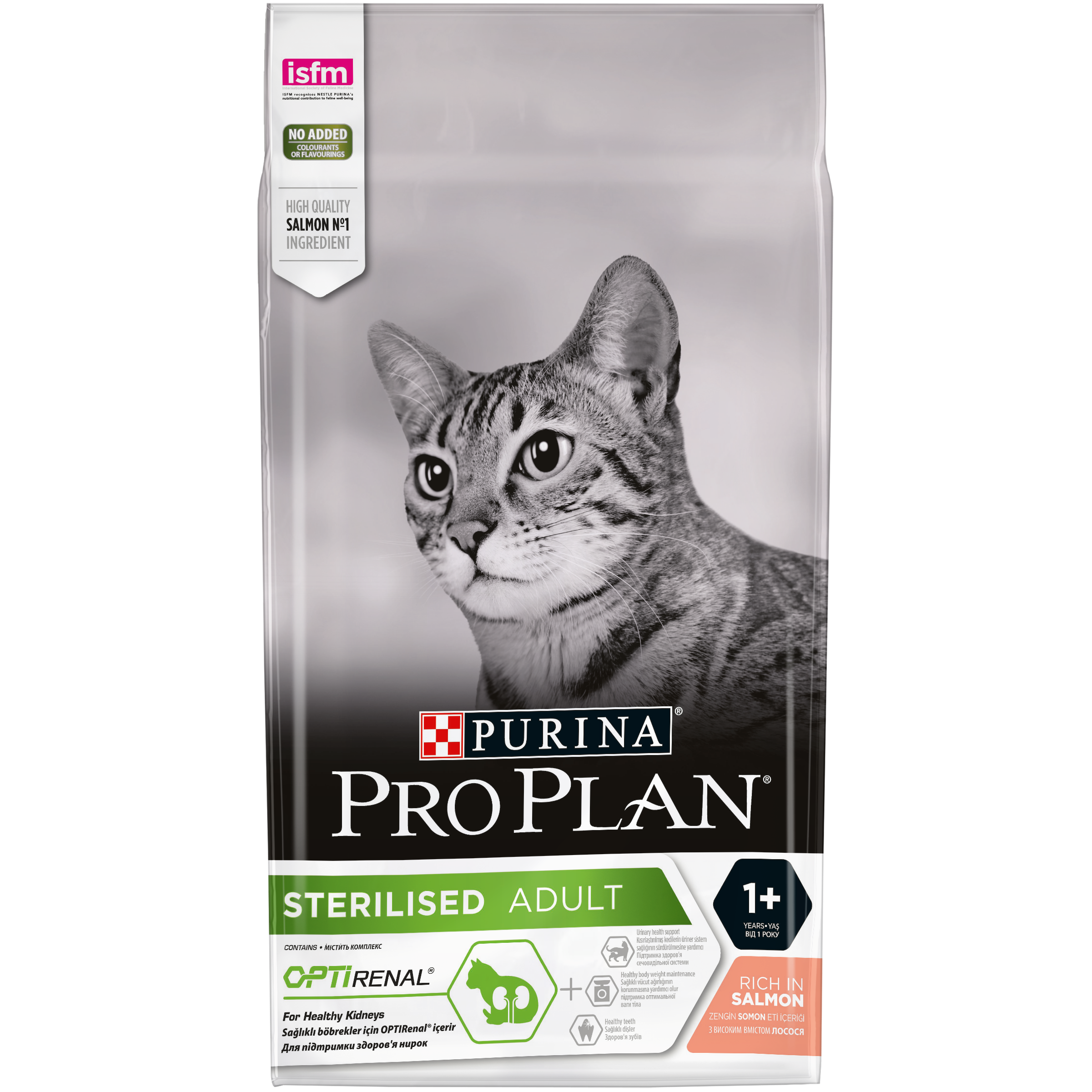 PRO PLAN Cat Sterilised Somon Adult Optirenal, 1.5 kg petmart.ro