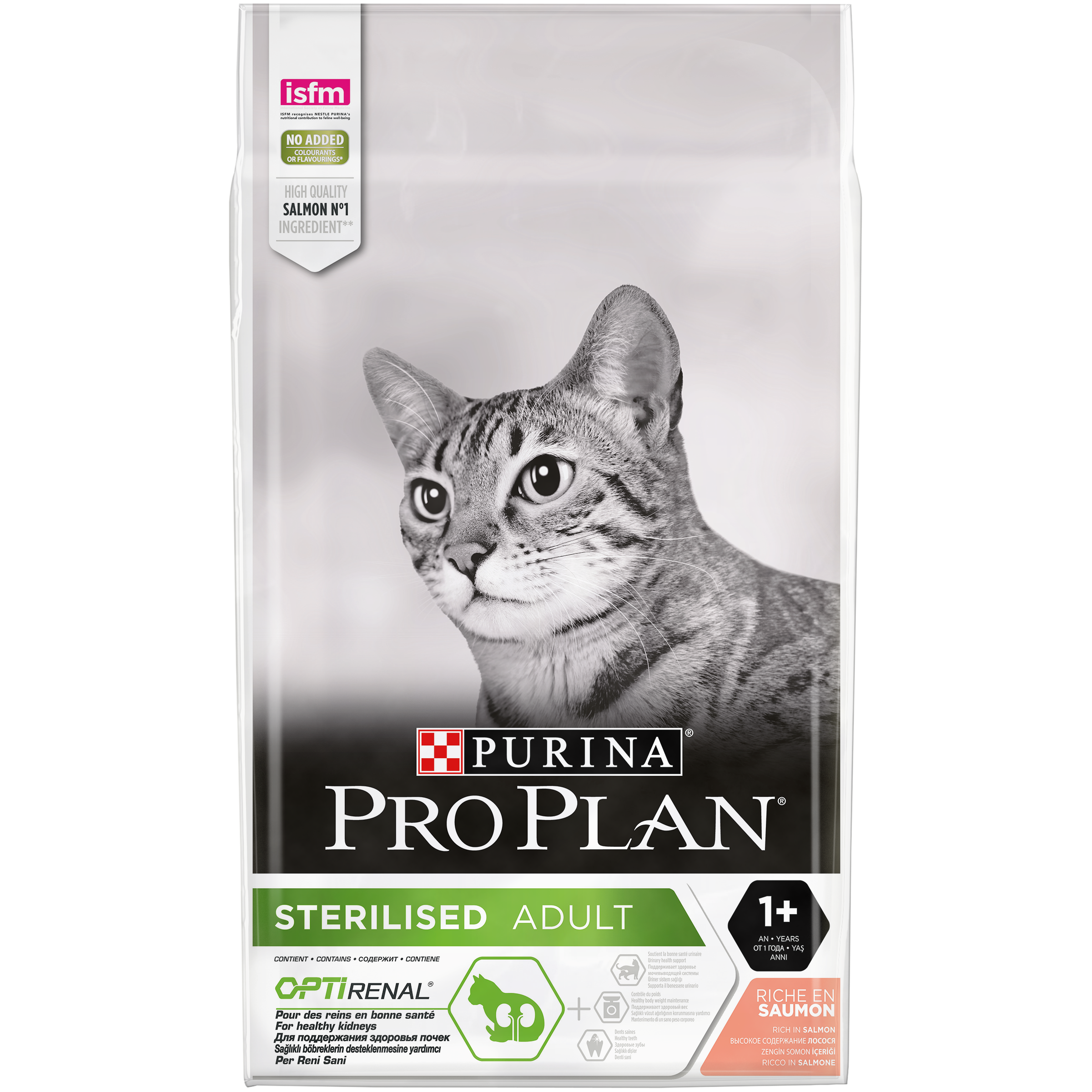 PRO PLAN Cat Sterilised Somon Adult Optirenal, 10 kg petmart.ro