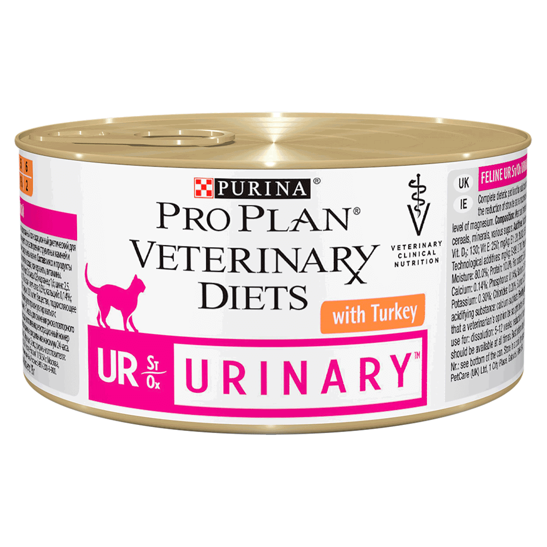 Purina Veterinary Diets Feline UR, Mousse Turkey, 195 g petmart.ro imagine 2022