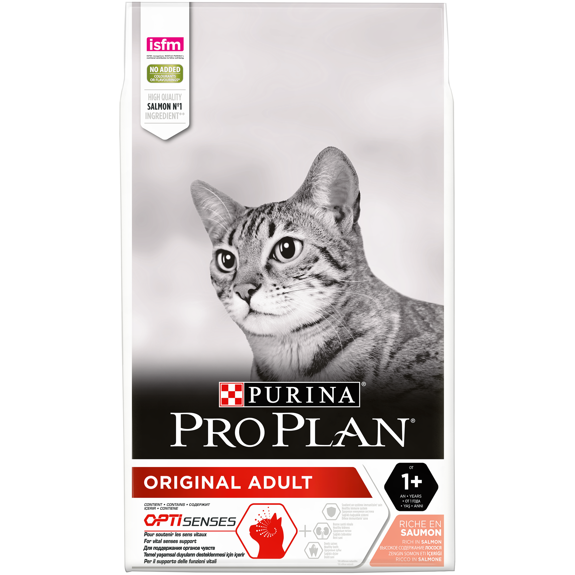 PRO PLAN Cat Original Adult Optisenses Somon, 10 kg petmart.ro