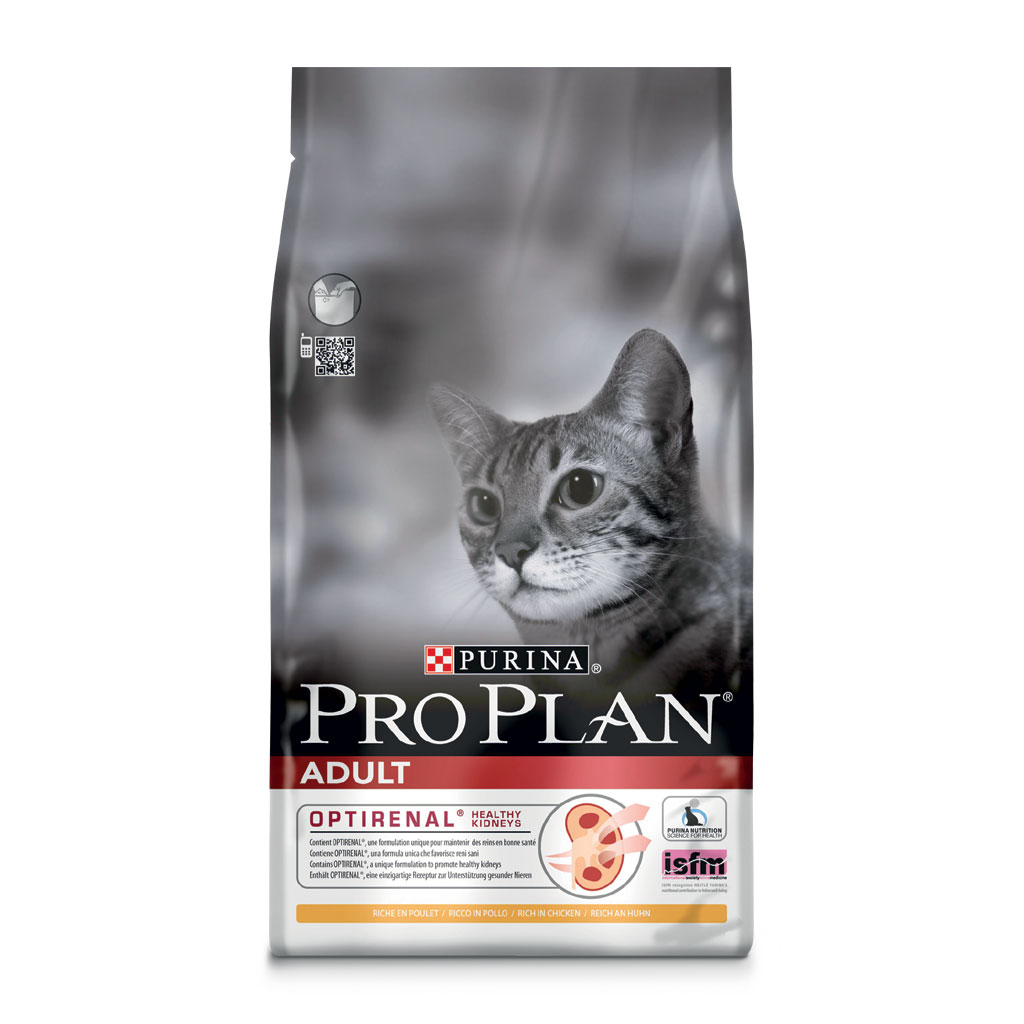 PRO PLAN Pisica ADULT PUI, 1.5 Kg