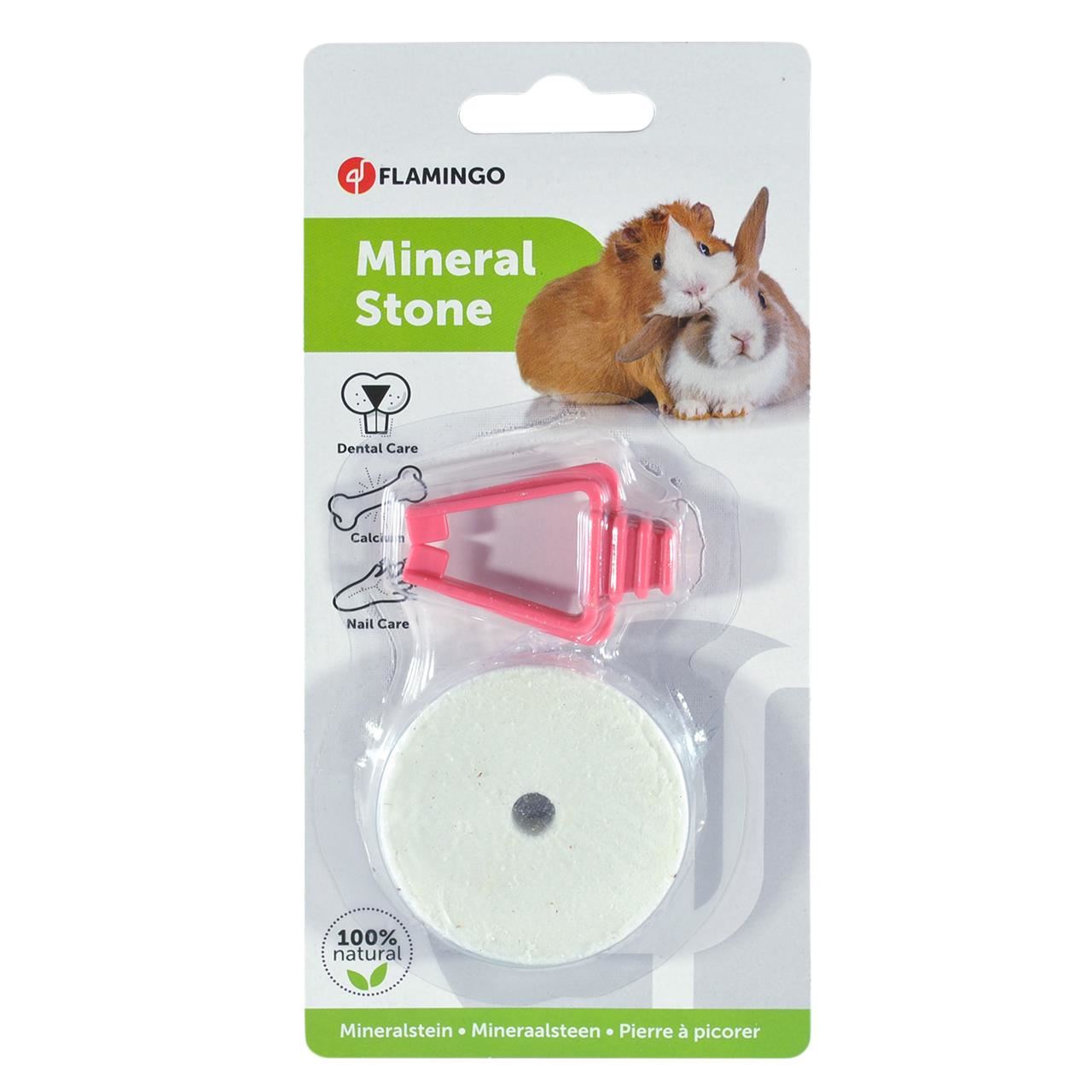 BLOC MINERAL ROZATOARE, SUPLIMENTE & VITAMINE MIC/200409 FLAMINGO imagine 2022
