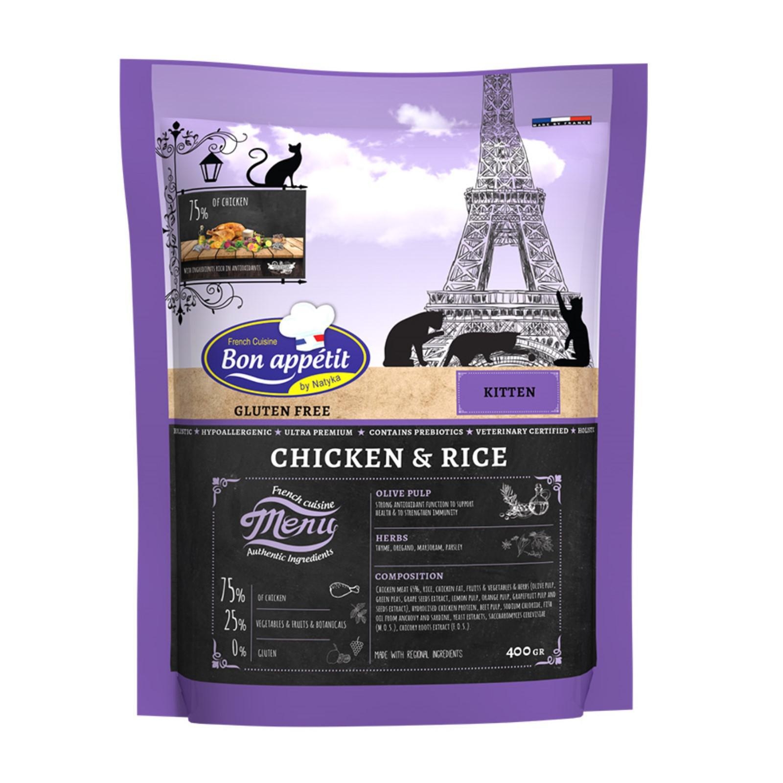 Bon appetit kitten, hrana hipoalergenica fara gluten pisici, somon, pui si orez, 400 g