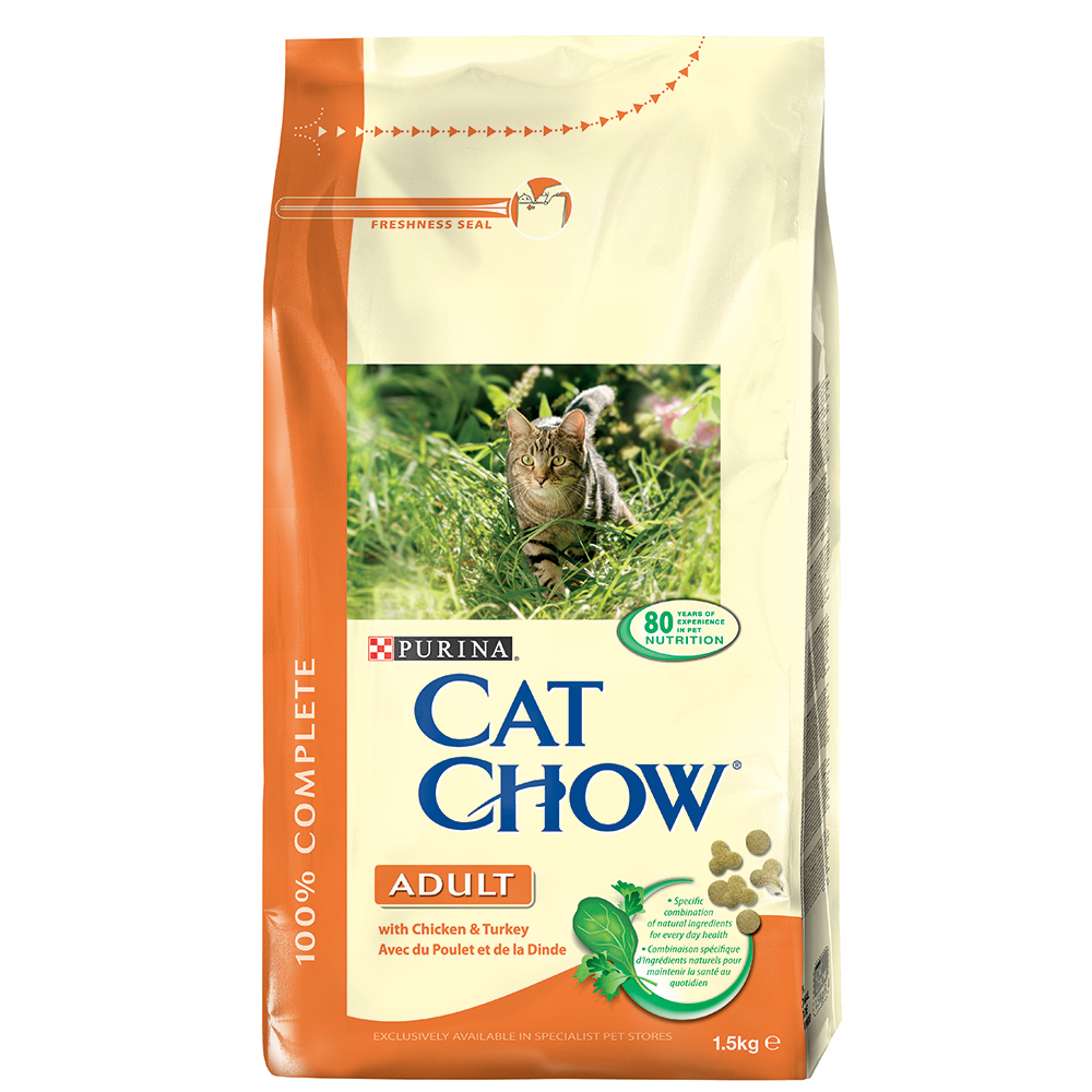 Cat Chow Adult Curcan,Pui