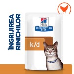 Hill's PD Feline K/D Chicken, 85 g - rinichi