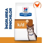 Hill's PD Feline K/D, 400 g - rinichi