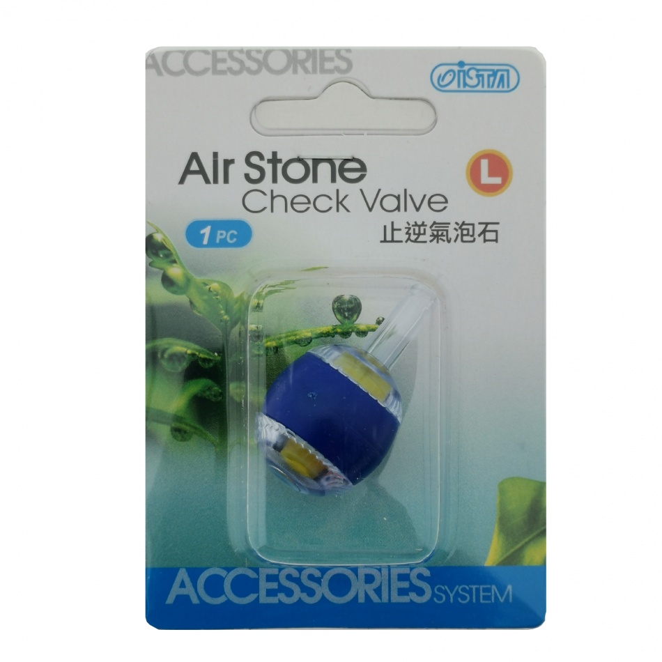ISTA Air Stones(L)+Check Valve – Piatra de aer cu supapa petmart