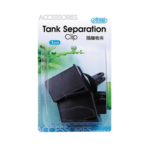 ISTA – Clipsuri separare acvariu Tank Separation Clip – 1 set ISTA