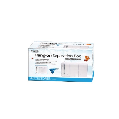 ISTA – Hang-On Separation Box petmart
