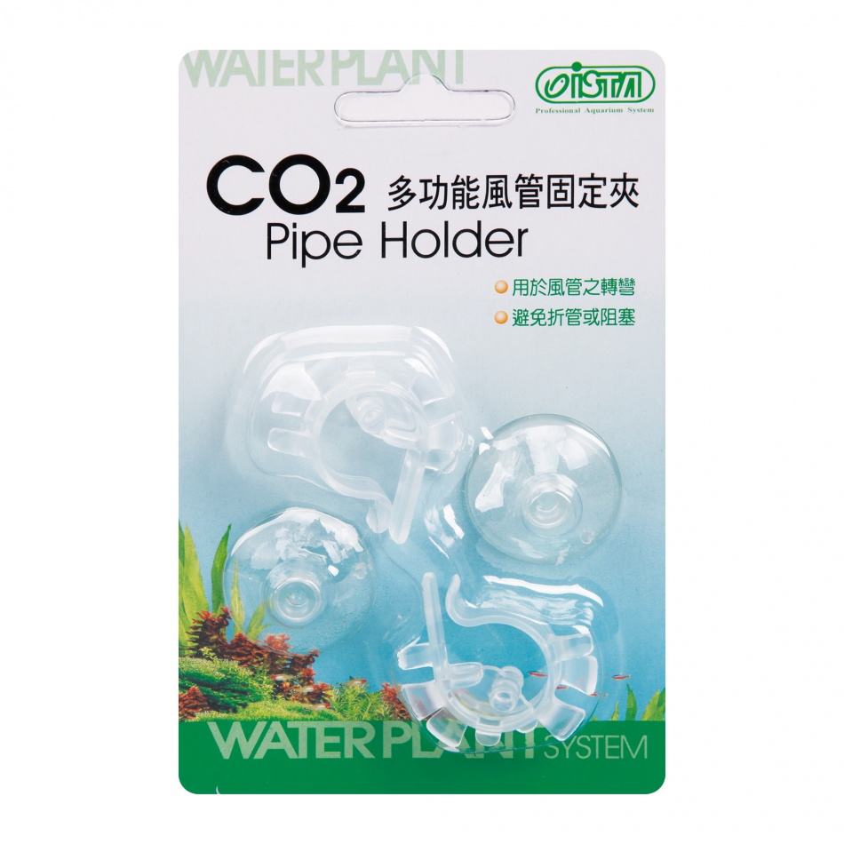 ISTA Pipe holder set CO2 & Air petmart