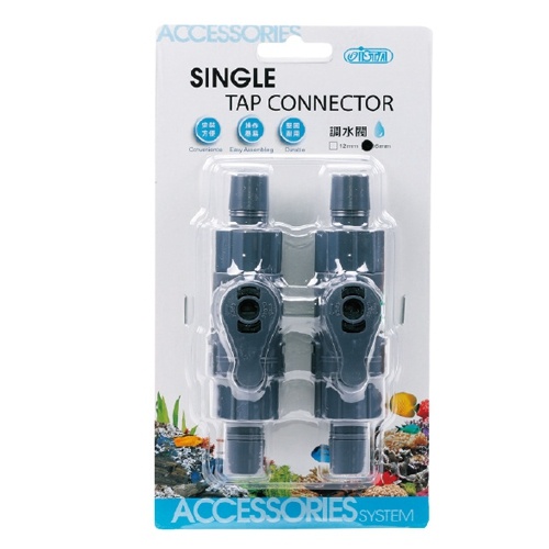 ISTA – Set robineti pentru furtun de 16 mm – Tap Connecter petmart
