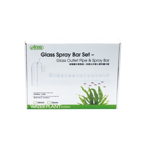 ISTA – Spray bar sticla, set – Glass Outlet Pipe & Spray Bar 12 mm ISTA imagine 2022