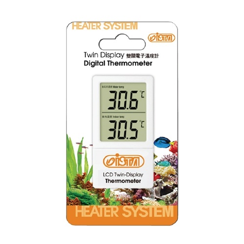 ISTA – Termometru digital – Twin Display Digital Thermometer ISTA imagine 2022