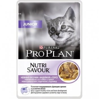 Pro Plan Junior NutriSavour Curcan, 85 g imagine