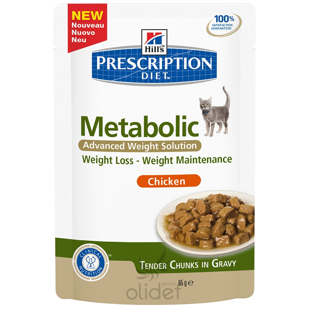 Hill's (PD) Prescription Diet Feline Metabolic 85 g plic: 6,04 RON ...