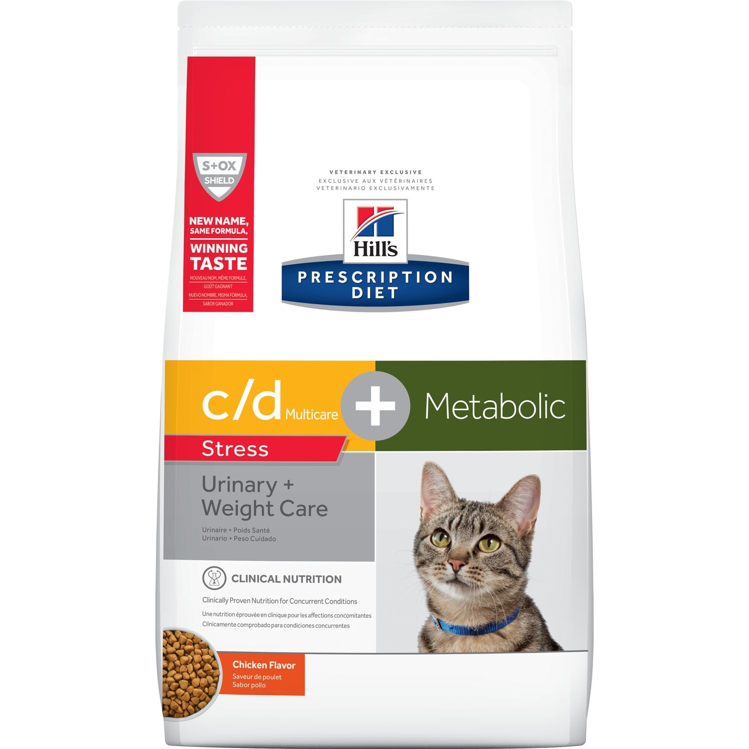 Hill's pd feline c/d stress plus metabolic, 8 kg
