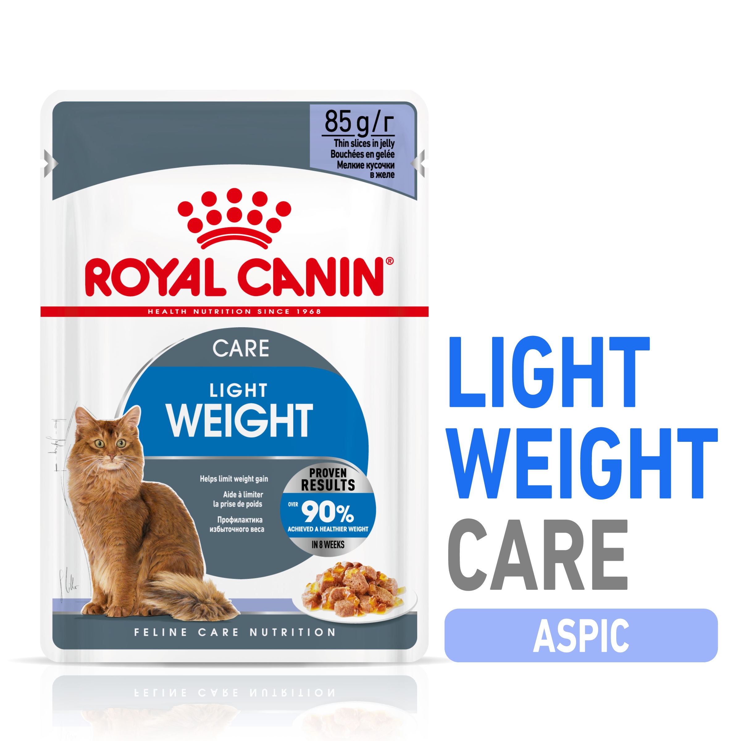 Royal Canin Light Weight Care Adult hrana umeda pisica, limitarea greutatii (aspic), 85 g petmart.ro