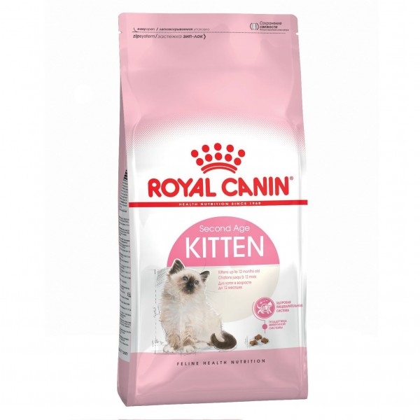 Royal Canin Kitten, 4 kg imagine