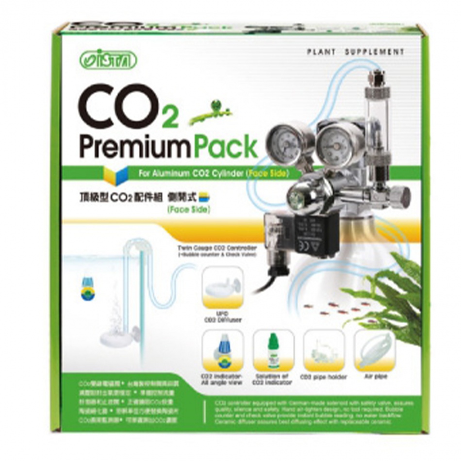 Set fertilizare acvariu ISTA CO2 Premium Pack ISTA imagine 2022