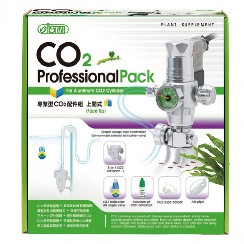 Set fertilizare acvariu ISTA CO2 Professional Pack petmart