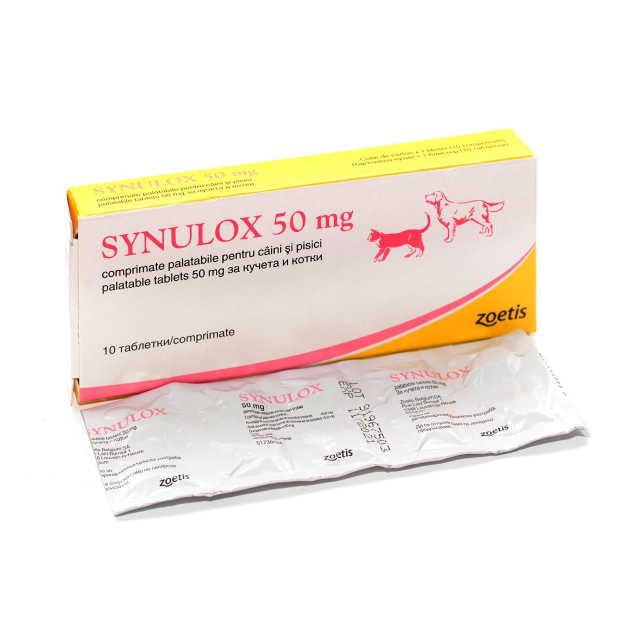 Synulox 50 mg 10 tablete petmart.ro imagine 2022